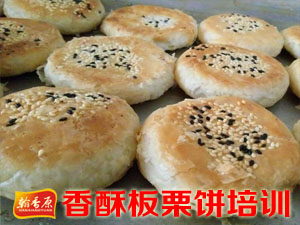 翰香原產(chǎn)品實(shí)拍1