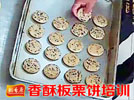 翰香原產(chǎn)品實(shí)拍2