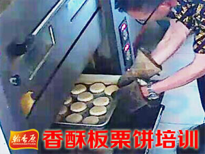 翰香原產(chǎn)品實(shí)拍3