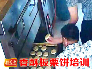 翰香原產(chǎn)品實(shí)拍4