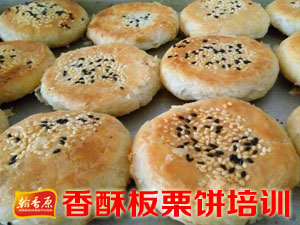 翰香原產(chǎn)品實拍7