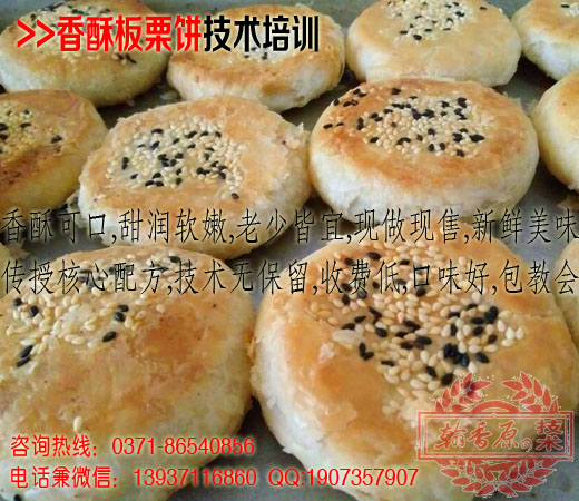 翰香原產(chǎn)品實拍7