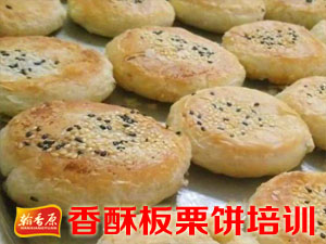 翰香原產品實拍9