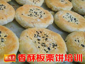 翰香原產品實拍10