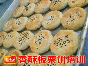 翰香原產(chǎn)品實拍11