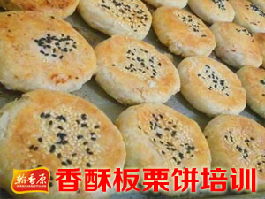 翰香原產品實拍14