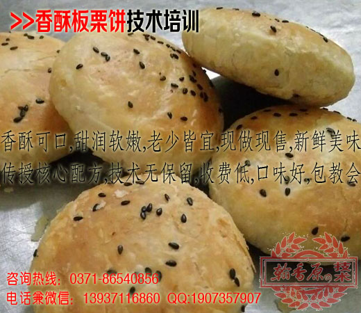 翰香原產品實拍16