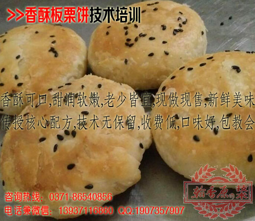 翰香原產品實拍17