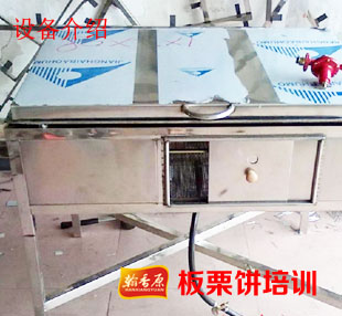shebei04.jpg