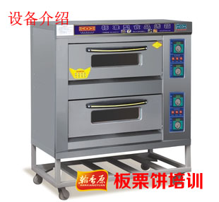 shebei02.jpg