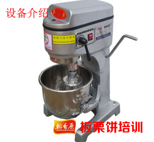 shebei03.jpg