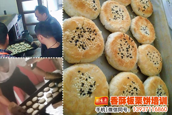 翰香原產品實拍19