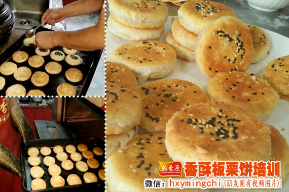 翰香原產品實拍20